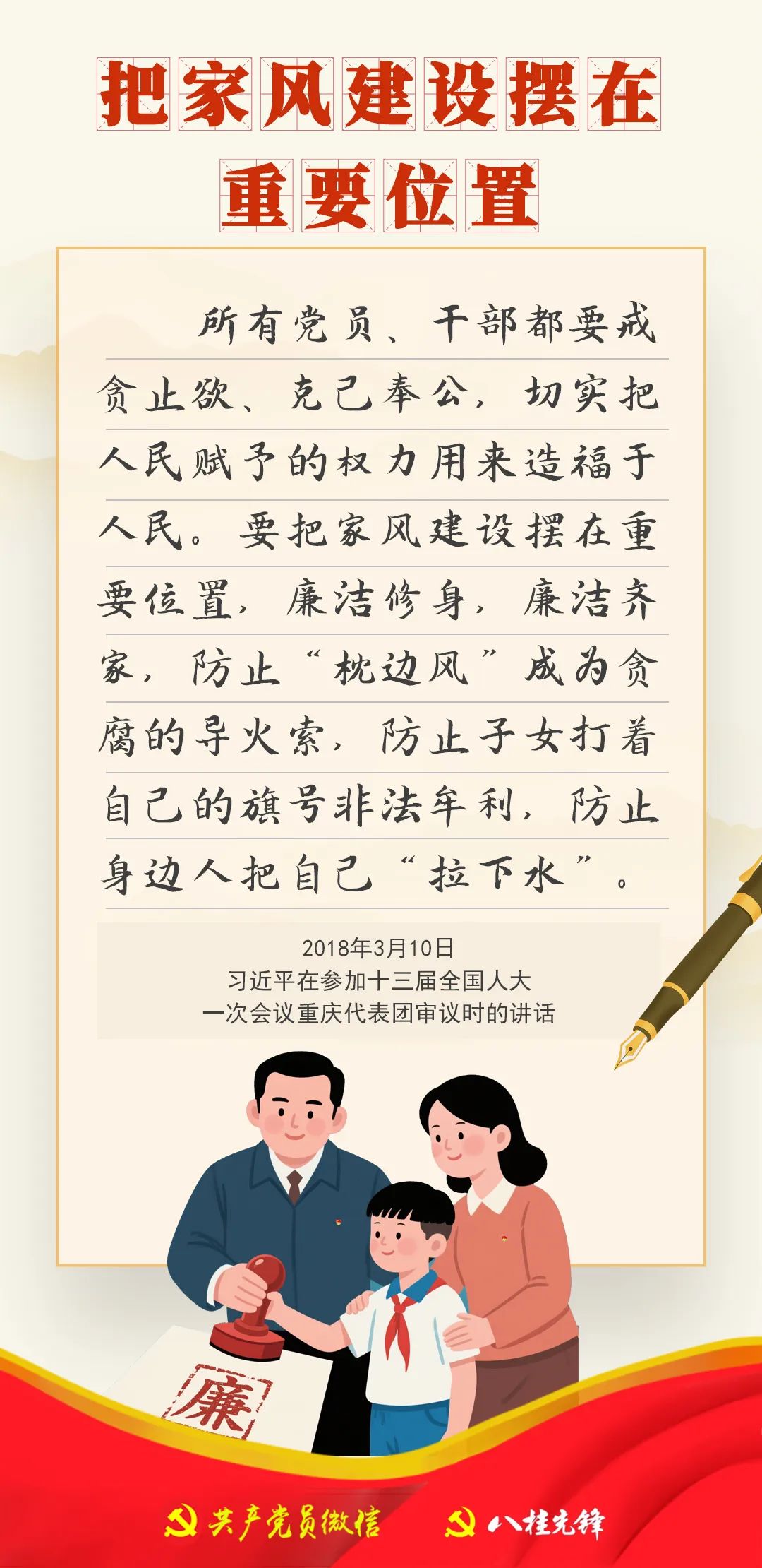 图片7.jpg