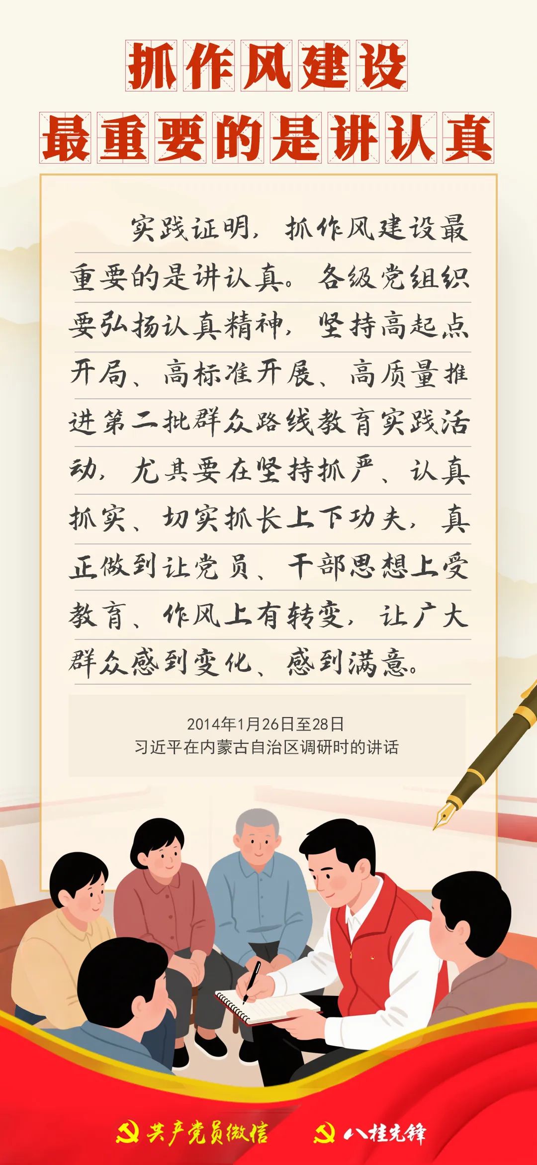 图片3.jpg