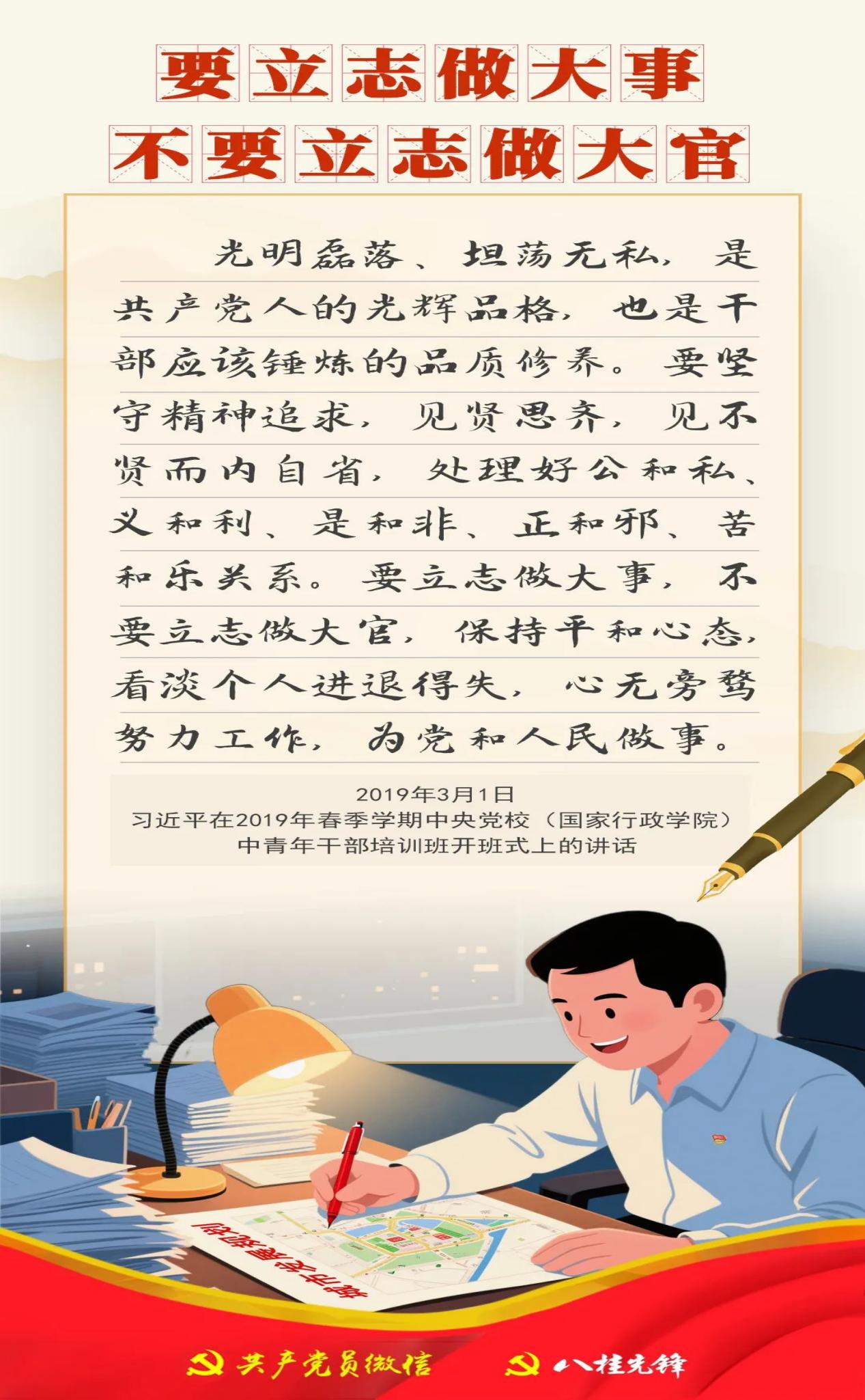图片8.jpg