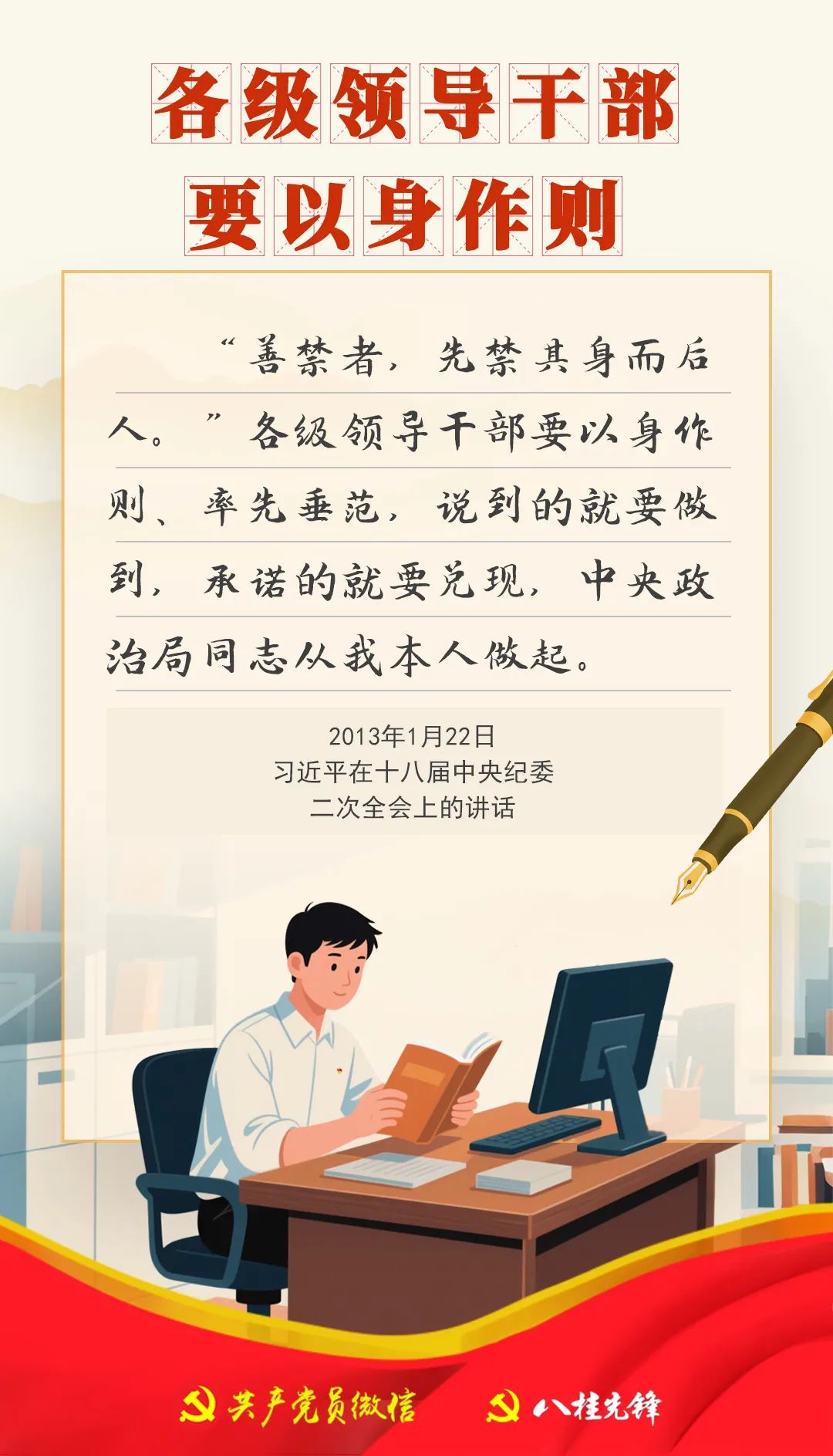 图片5.jpg